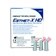 Esthet X HD (Эстет) - цвет C5 компьюлы 10 штх 025 г экстросерый-коричневый Dentsply в интернет-магазине ФАРМГЕОКОМ!