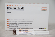 Cem-Implant Automix - цемент для фиксации реставр работ на импланте (2 шпрх 5 мл насадки) в интернет-магазине ФАРМГЕОКОМ!
