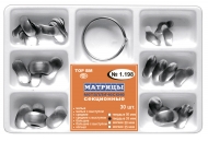 Набор матриц метал(1198) контурных секционных твердых 50мм30шт ТОР ВМ в интернет-магазине ФАРМГЕОКОМ!