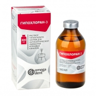 Гипохлоран-3 (Гипохлорит натрия) 325% 300мл Омега в интернет-магазине ФАРМГЕОКОМ!