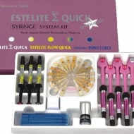 Estelite Sigma Quick System Kit (Эстелайт Сигма) набор 9 шпр. в интернет-магазине ФАРМГЕОКОМ!