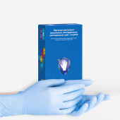 Перчатки XS(6-7) нитриловые, смотровые, неопудренные, текстур., голубые, 100шт. Safe&Care  в интернет-магазине ФАРМГЕОКОМ!