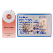 OptiDisc™ - диски для полировки, грубые/средние d=15.9, 100шт..Kerr в интернет-магазине ФАРМГЕОКОМ!