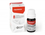 Гваяфен - жидкость для антисептической обработки каналов 13мл в интернет-магазине ФАРМГЕОКОМ!