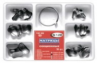Набор матриц метал(1298)(м35) контурных секционных мягких 35 мкм (50 шт) ТОР ВМ в интернет-магазине ФАРМГЕОКОМ!