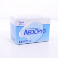NeoDrys - прокладки абсорбирующие Large синие 50шт в интернет-магазине ФАРМГЕОКОМ!