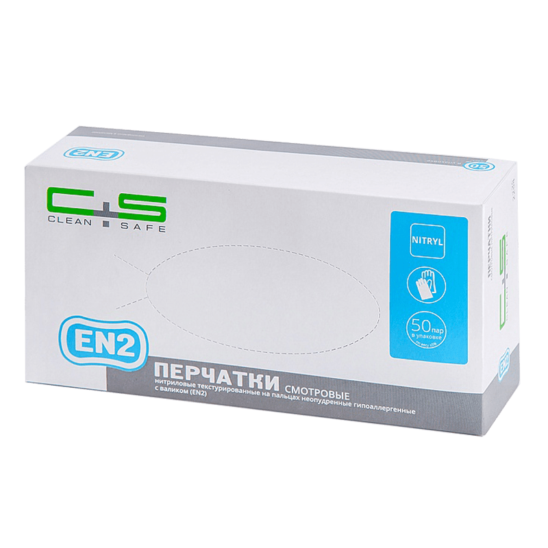 Перчатки смотровые s. Перчатки латексные clean safe el2. Перчатки нитриловые clean+safe en1. Клеан Сафе перчатки нитриловые. Перчатки нитриловые Клиан Клин сейф.