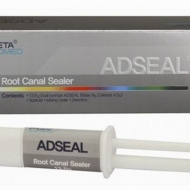 Adseal (Адсил) - для пломбир корневых каналов 135 гр в интернет-магазине ФАРМГЕОКОМ!