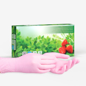 Перчатки розовые XN316, S(6-7) нитриловые, смотровые, неопудренные, текстур., эконом., 100шт. SunViv в интернет-магазине ФАРМГЕОКОМ!