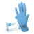 Перчатки ECO ExaminationGloves XS(5-6) НИТРИЛОВЫЕ, нестерильные, без пудры, ГОЛУБЫЕ, 200шт. HELIOMED в интернет-магазине ФАРМГЕОКОМ!