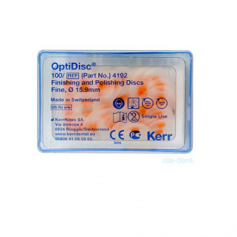 OptiDisc - диски для полировки, тонкие d=15.9, 100шт..Kerr в интернет-магазине ФАРМГЕОКОМ!